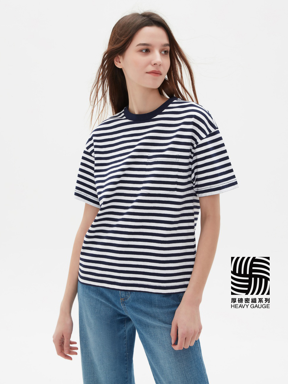 女裝|舒適圓領短袖T恤-條紋海軍藍