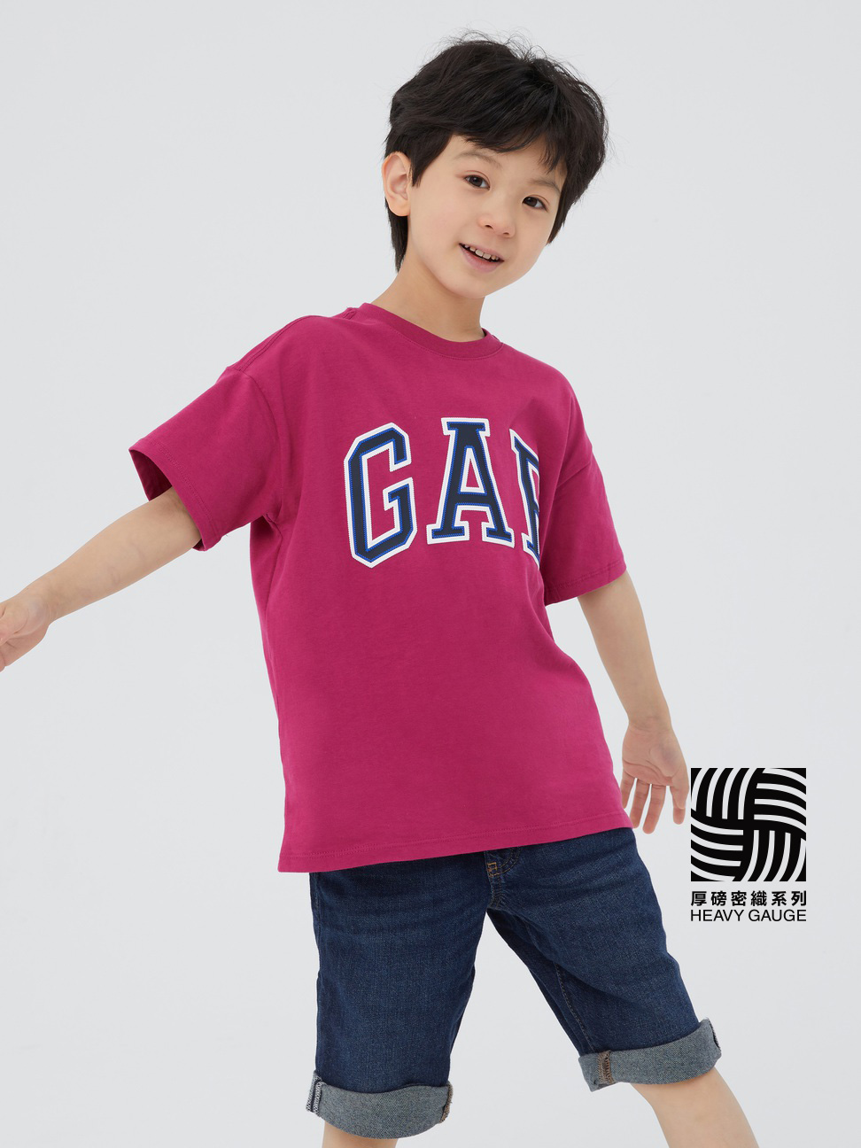 兒童裝|Logo短袖T恤-玫紅色
