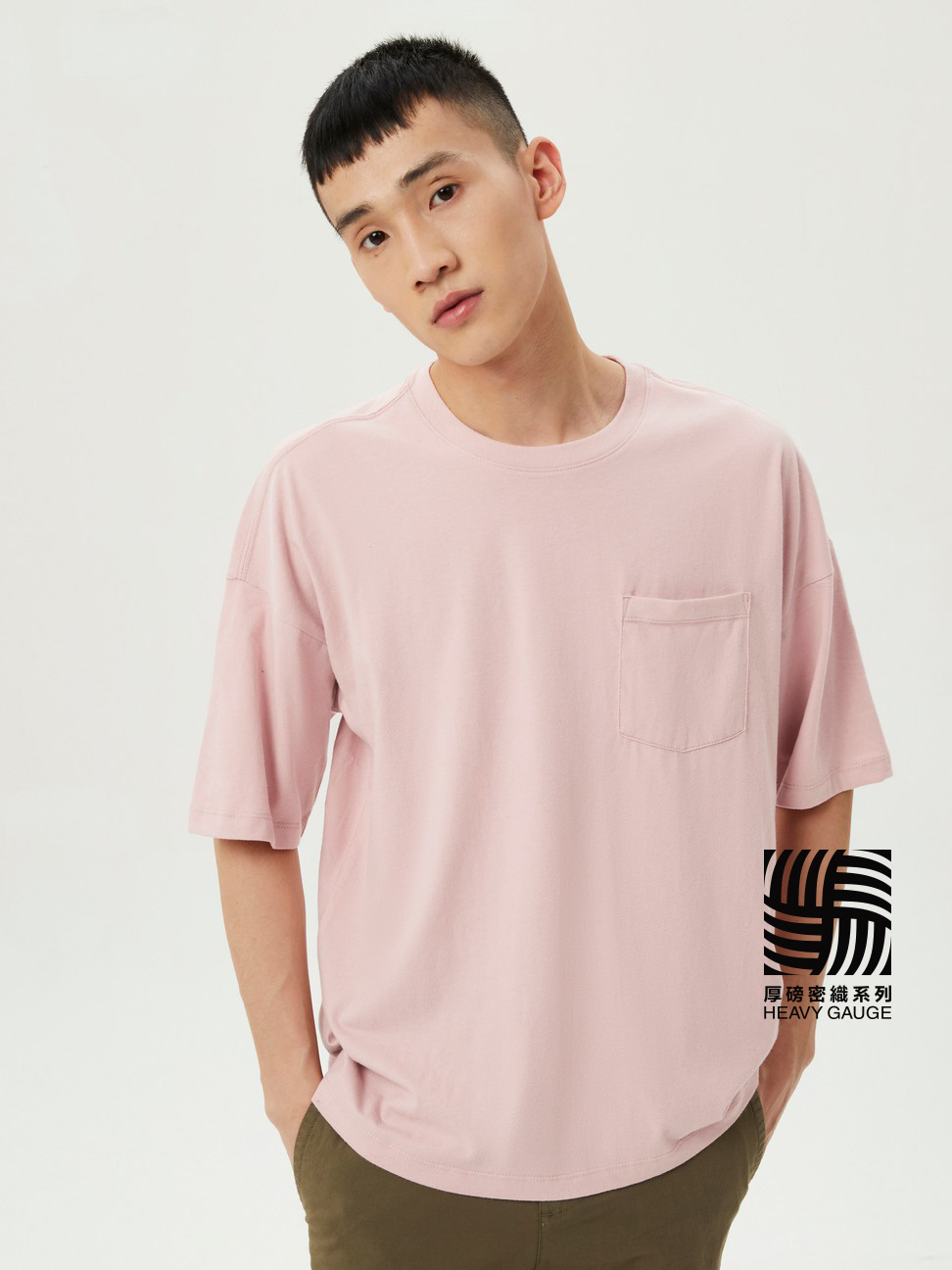 男裝|條紋/素色短袖T恤-淡粉色