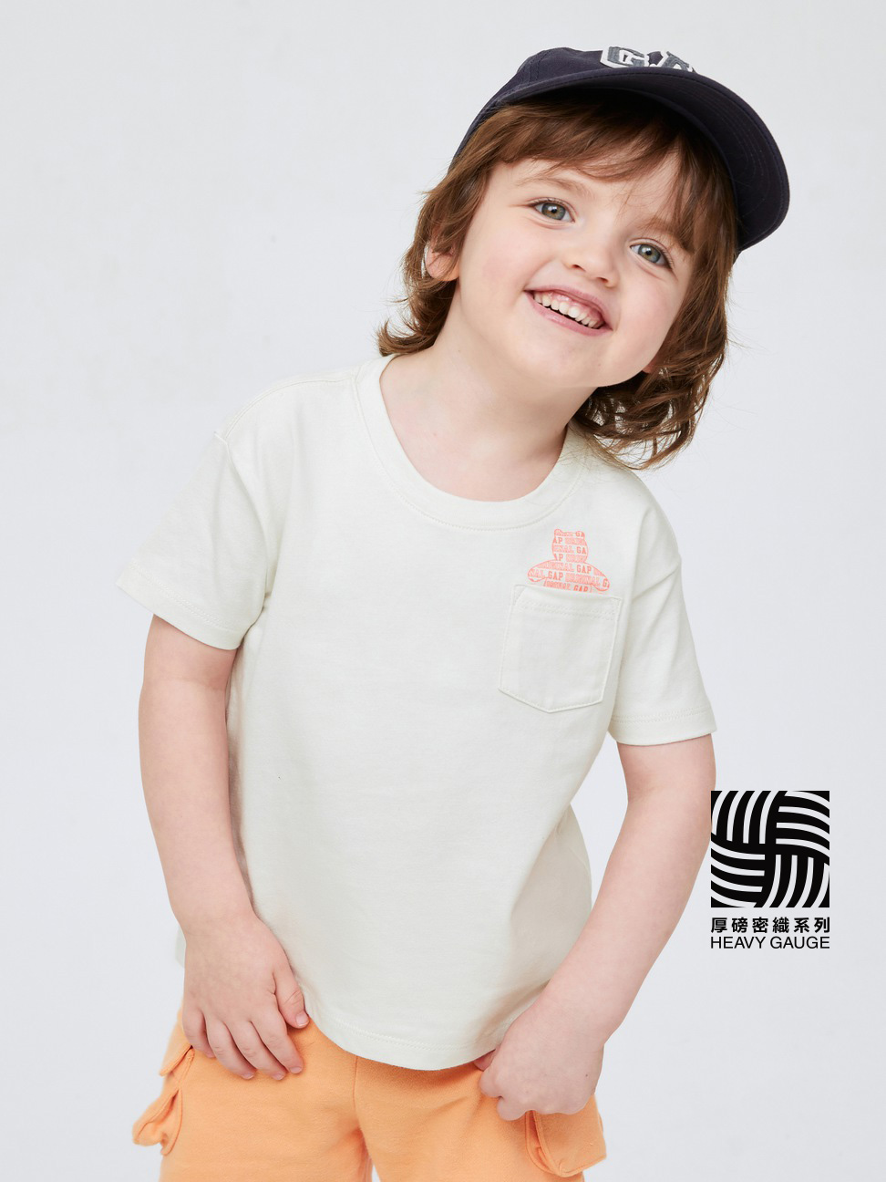 幼童裝|Logo小熊短袖T恤-米白色