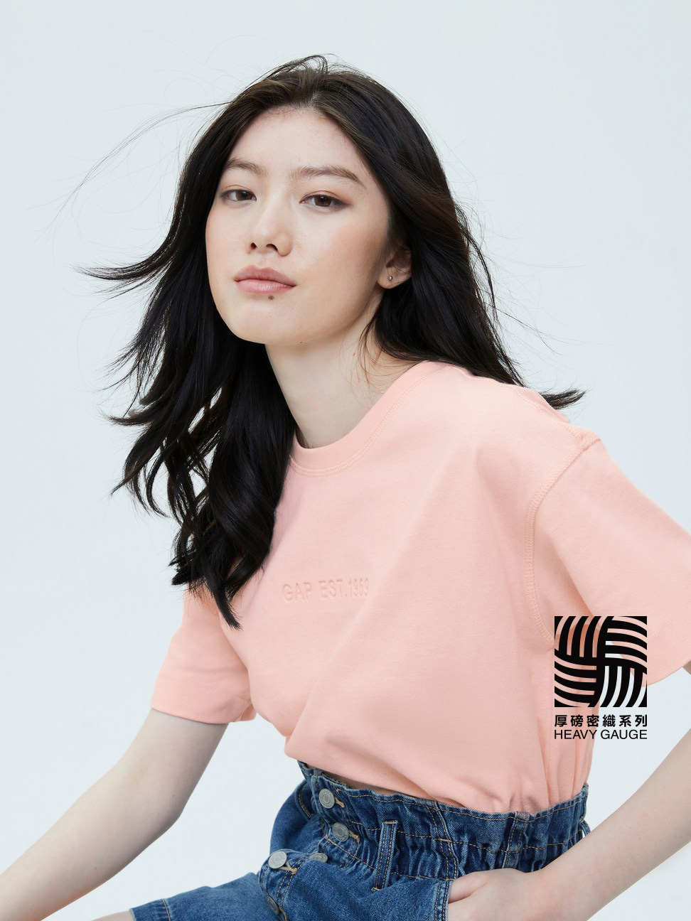 女裝|Logo純棉圓領短袖T恤-淡粉色