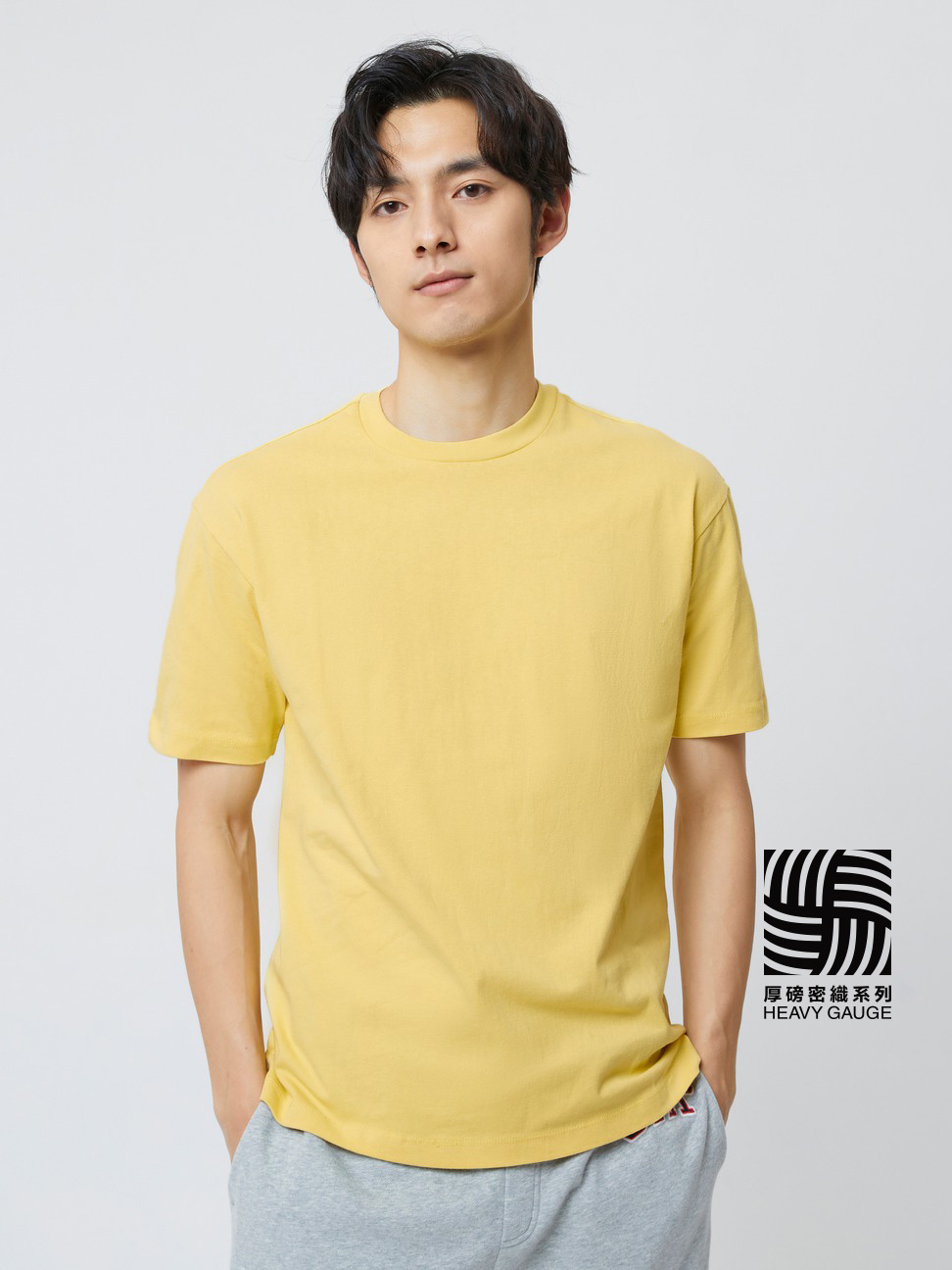 男女同款|棉質舒適圓領短袖T恤-明黃色