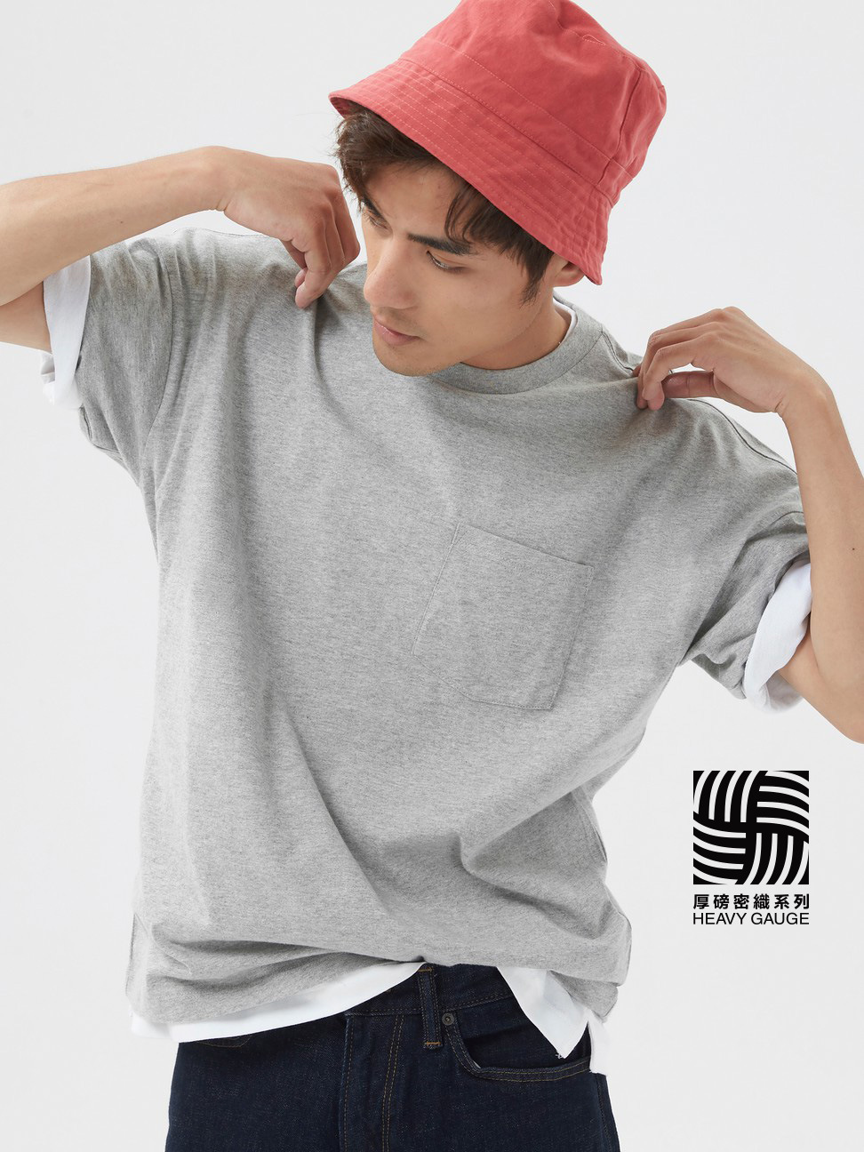 男裝|條紋/素色短袖T恤-淺麻灰