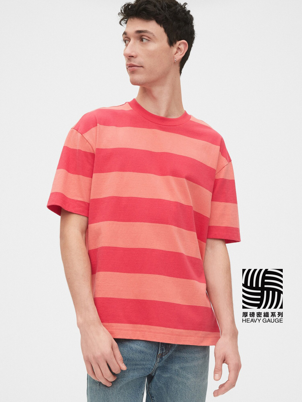 男裝|舒適圓領條紋短袖T恤-夏威夷紅色
