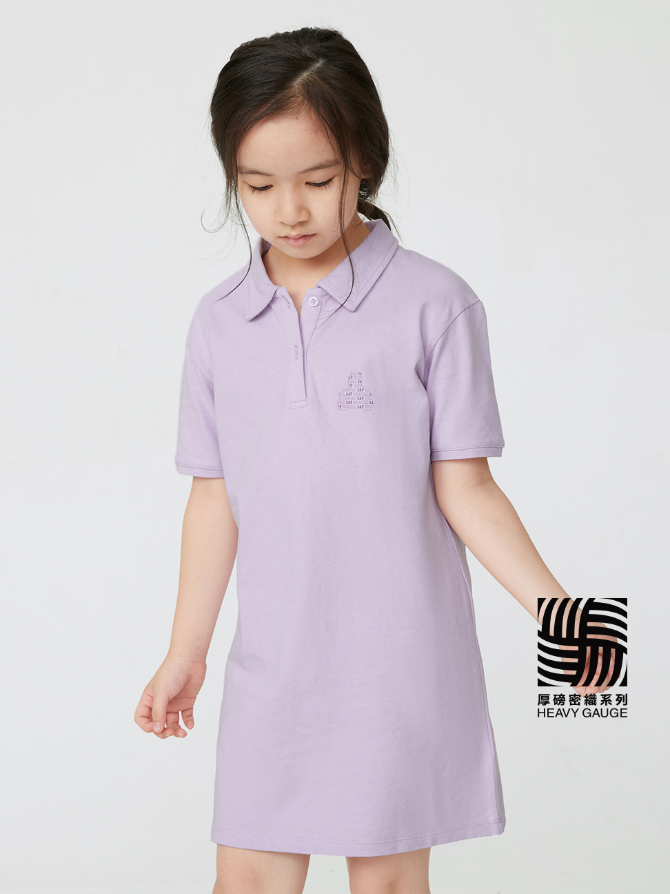 女童|Logo小熊短袖洋裝-淺紫色