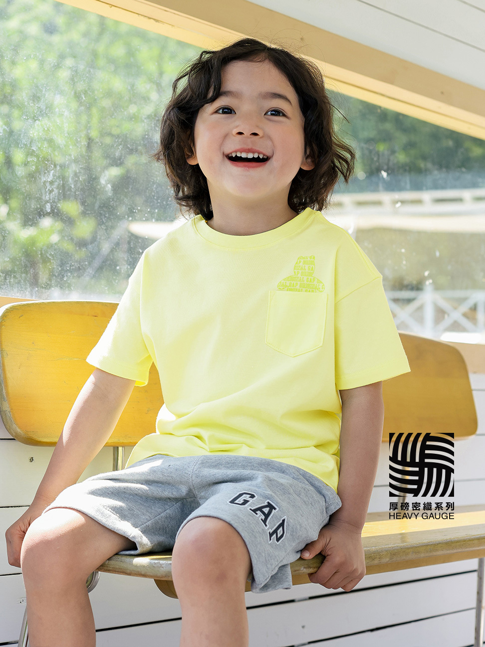 兒童裝|Logo小熊短袖T恤-淺黃色