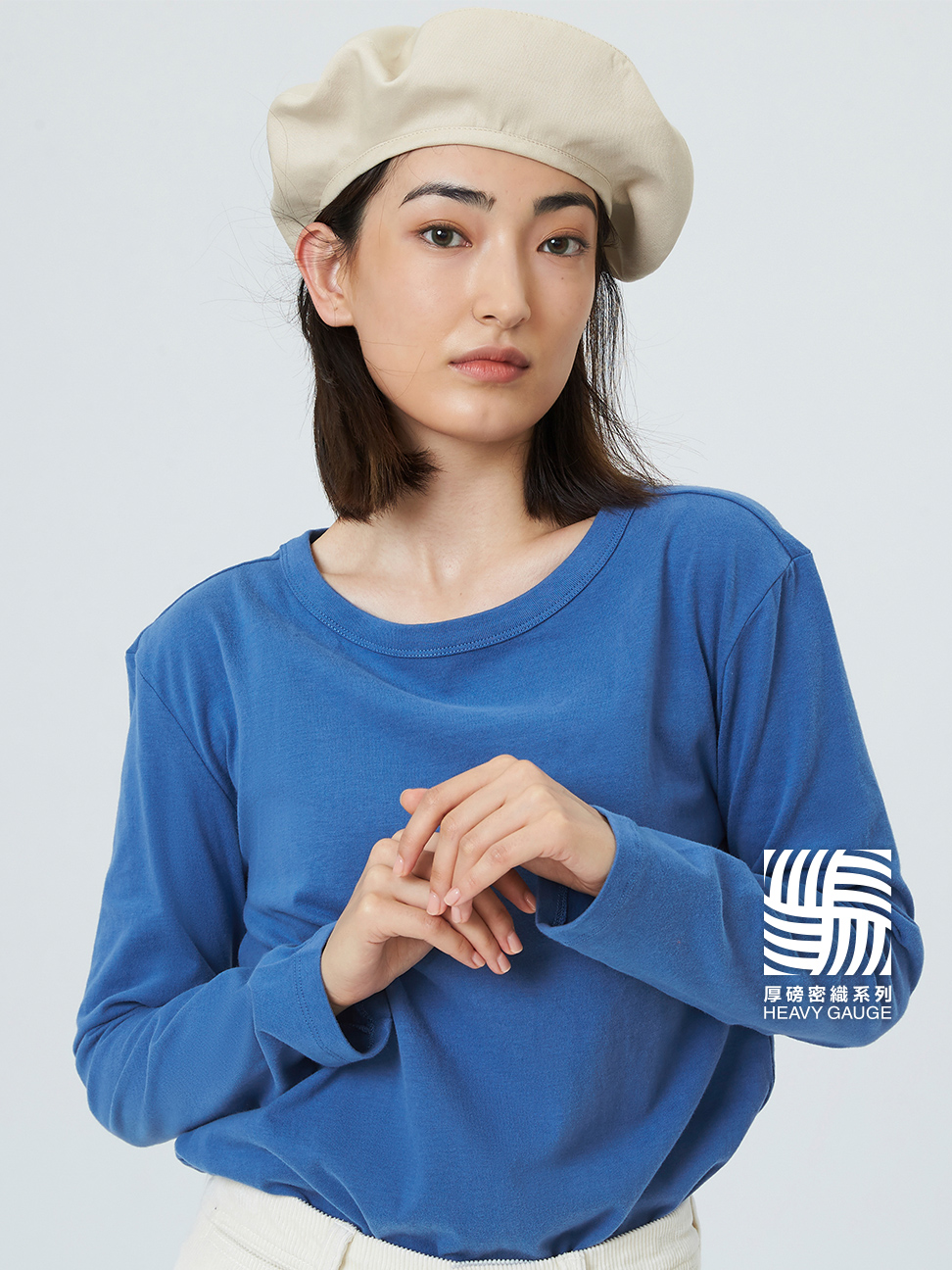 女裝|純棉寬鬆長袖T恤-藍色