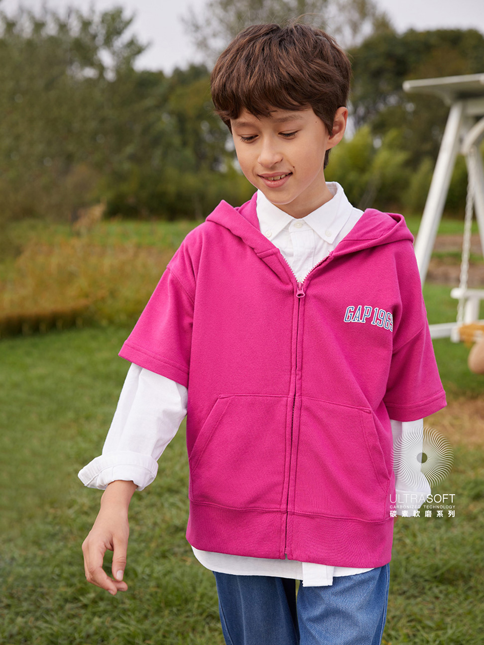 男童|Logo寬鬆短袖連帽休閒運動外套-紫紅色