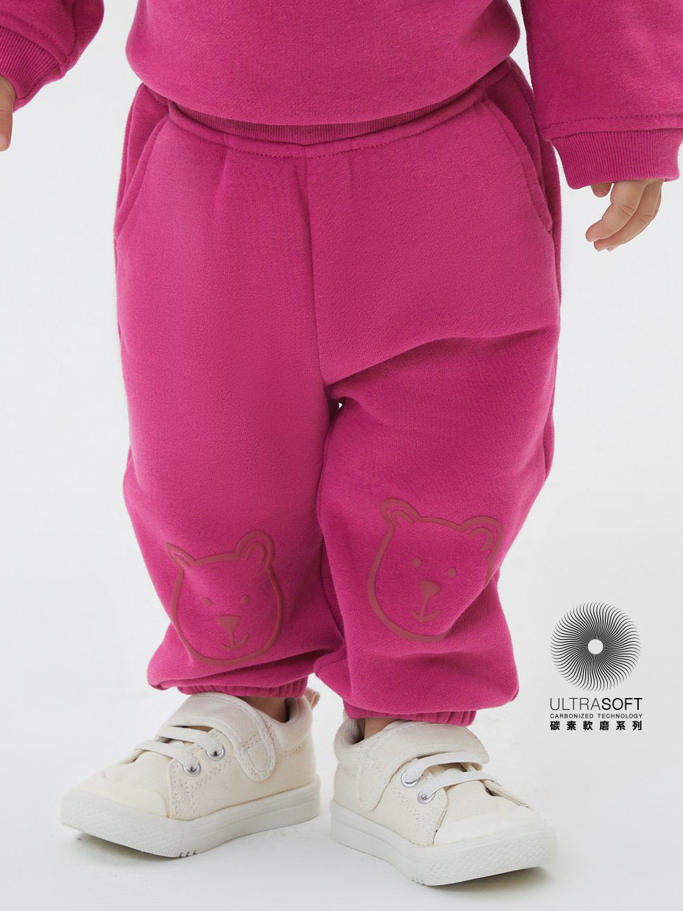 嬰兒裝|立體小熊刷毛棉褲-玫紅色