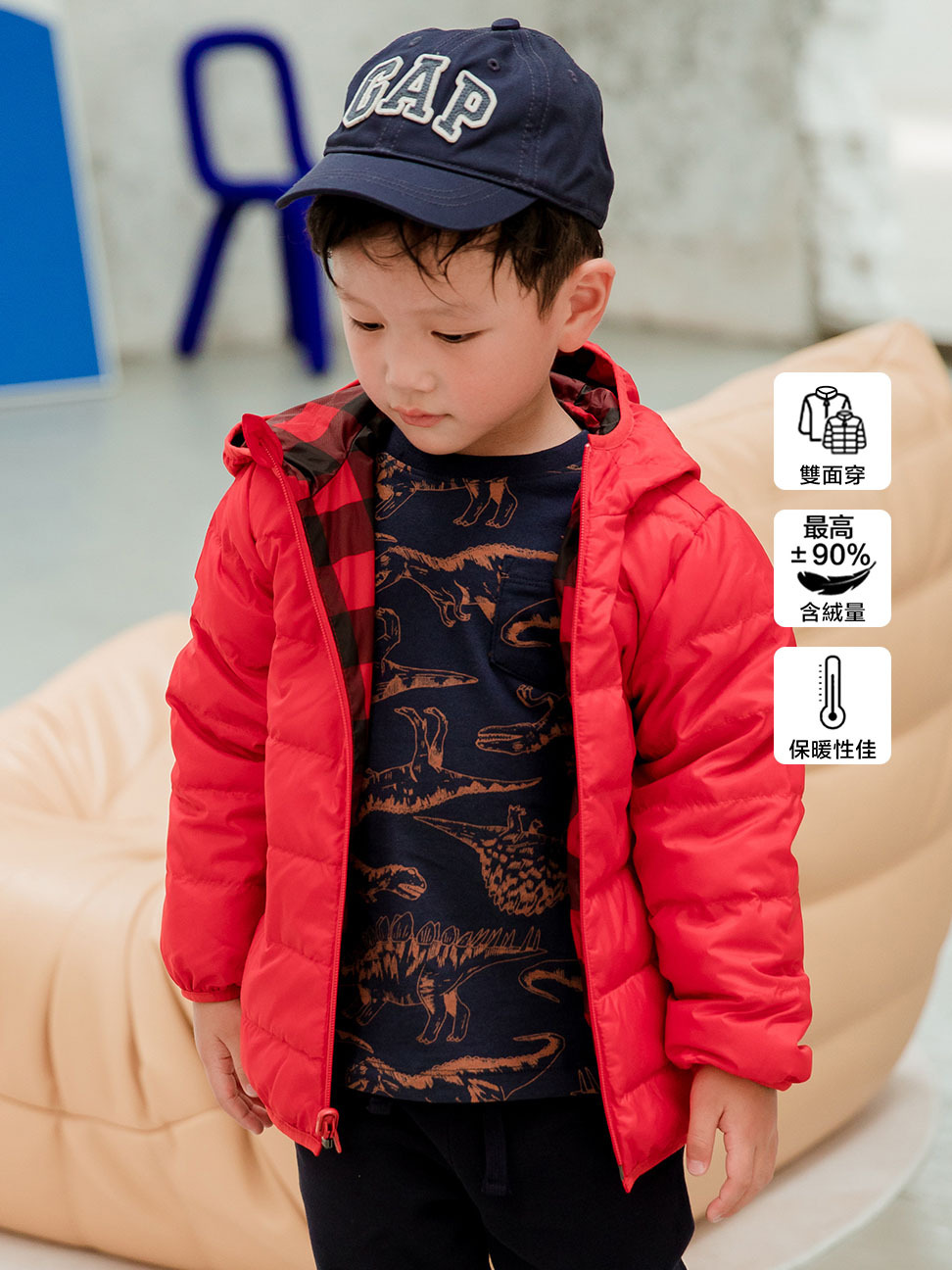 兒童裝|雙面穿連帽羽絨外套 大絨朵羽絨系列-紅色