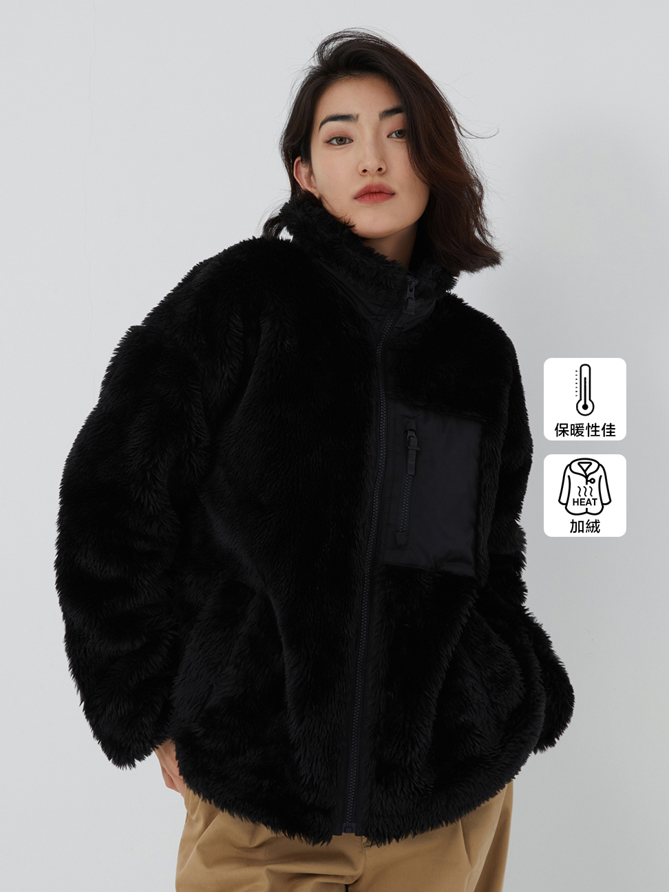 女裝|仿羊羔絨立領保暖外套-黑色