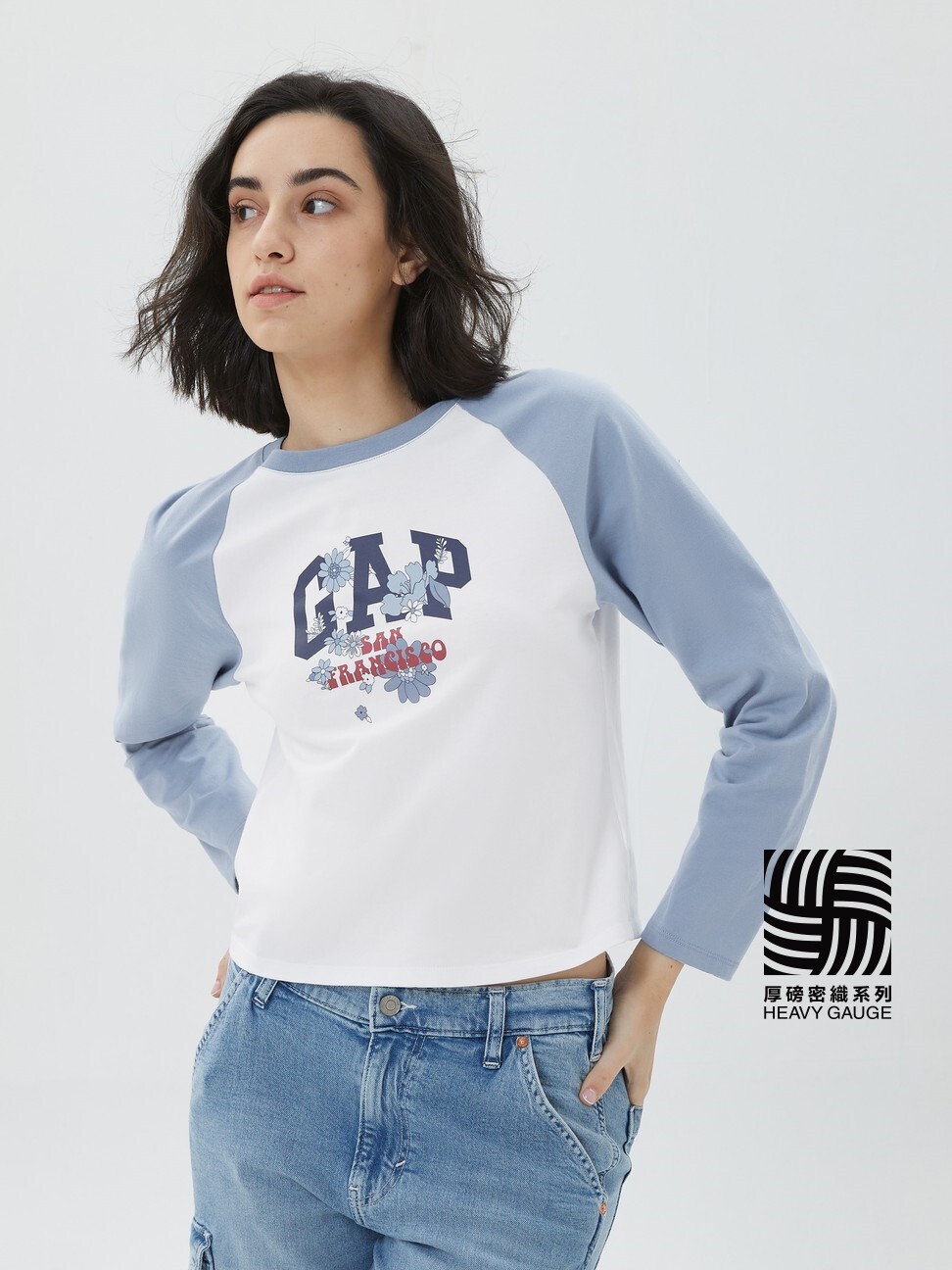 女裝|Logo純棉插肩長袖T恤-淡藍色
