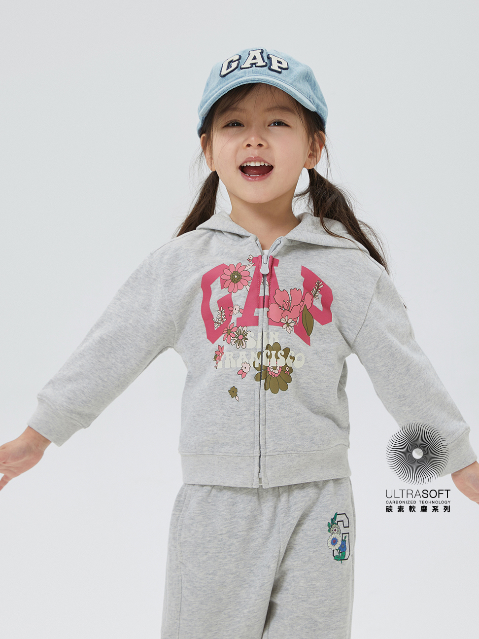 女幼童裝|Logo寬鬆長袖外套-淺灰色