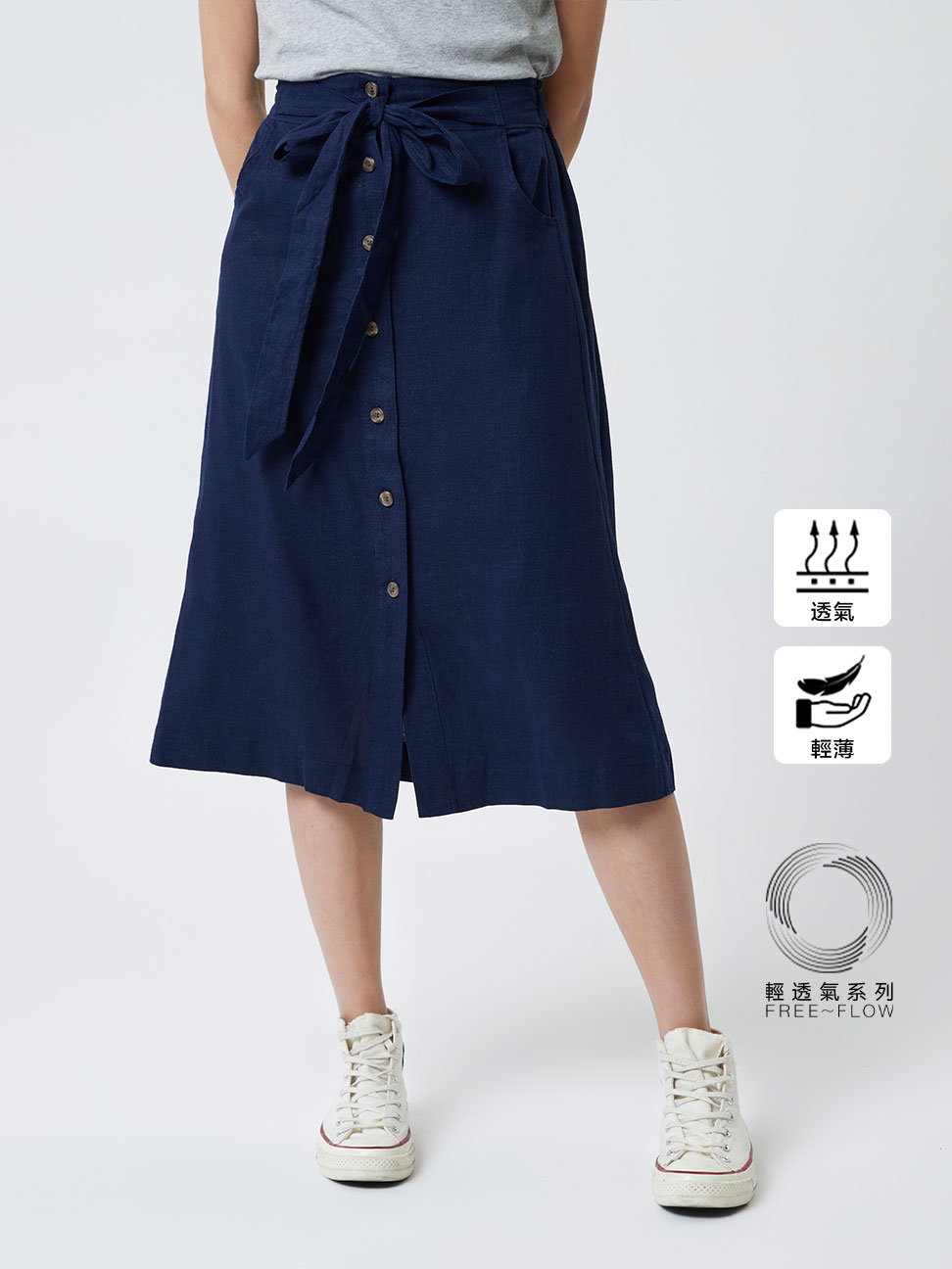 女裝|亞麻混紡單排釦長裙 輕透氣系列-靛藍色