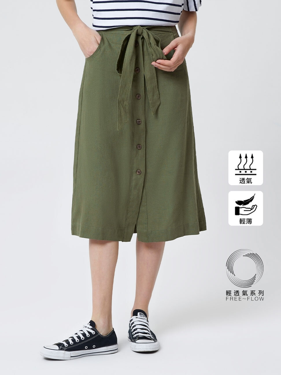 女裝|亞麻混紡單排釦長裙 輕透氣系列-綠色