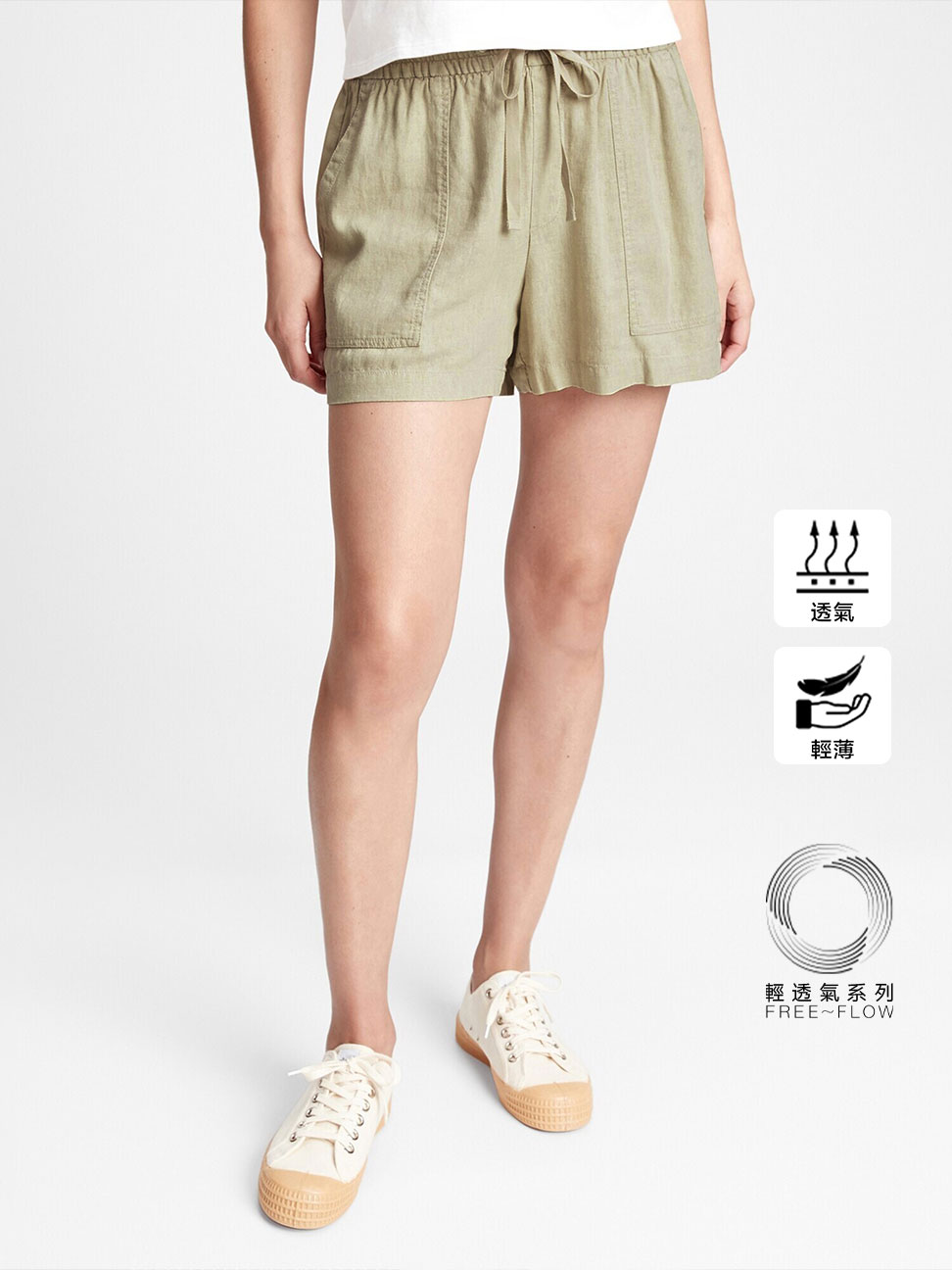 女裝|輕透氣系列 簡約亞麻基本款休閒短褲
