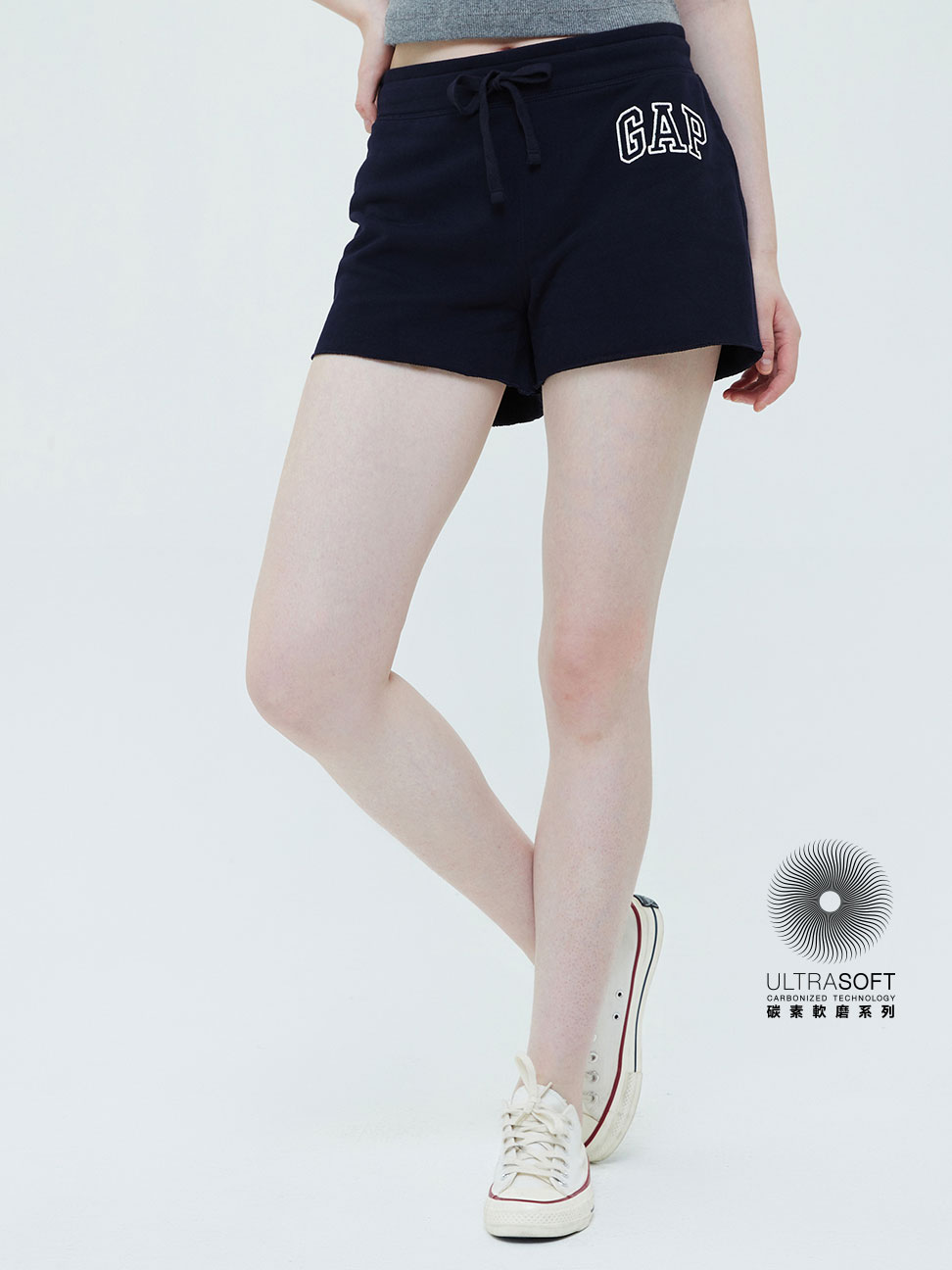女裝|碳素軟磨法式圈織系列 Logo高腰休閒短褲