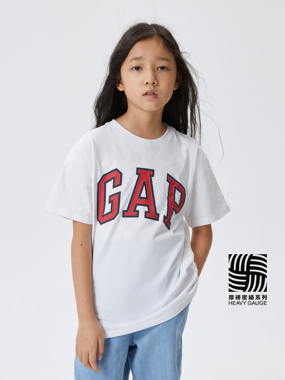 兒童裝|Logo短袖T恤-白色
