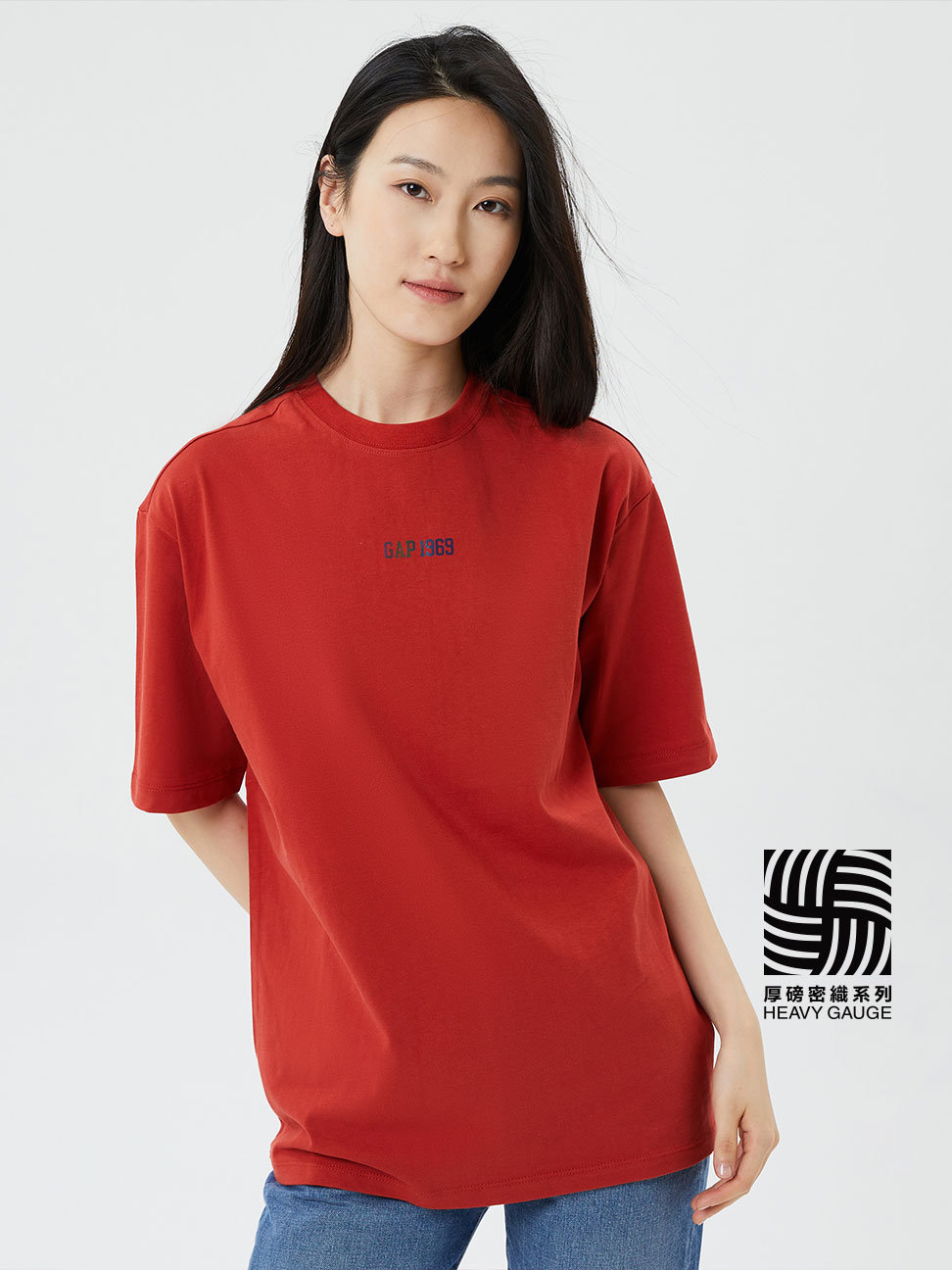 男女同款|Logo純棉短袖T恤-橘紅色