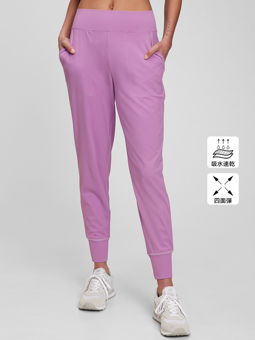 女裝|彈力高腰束口運動褲 Gap Fit運動系列-紫色
