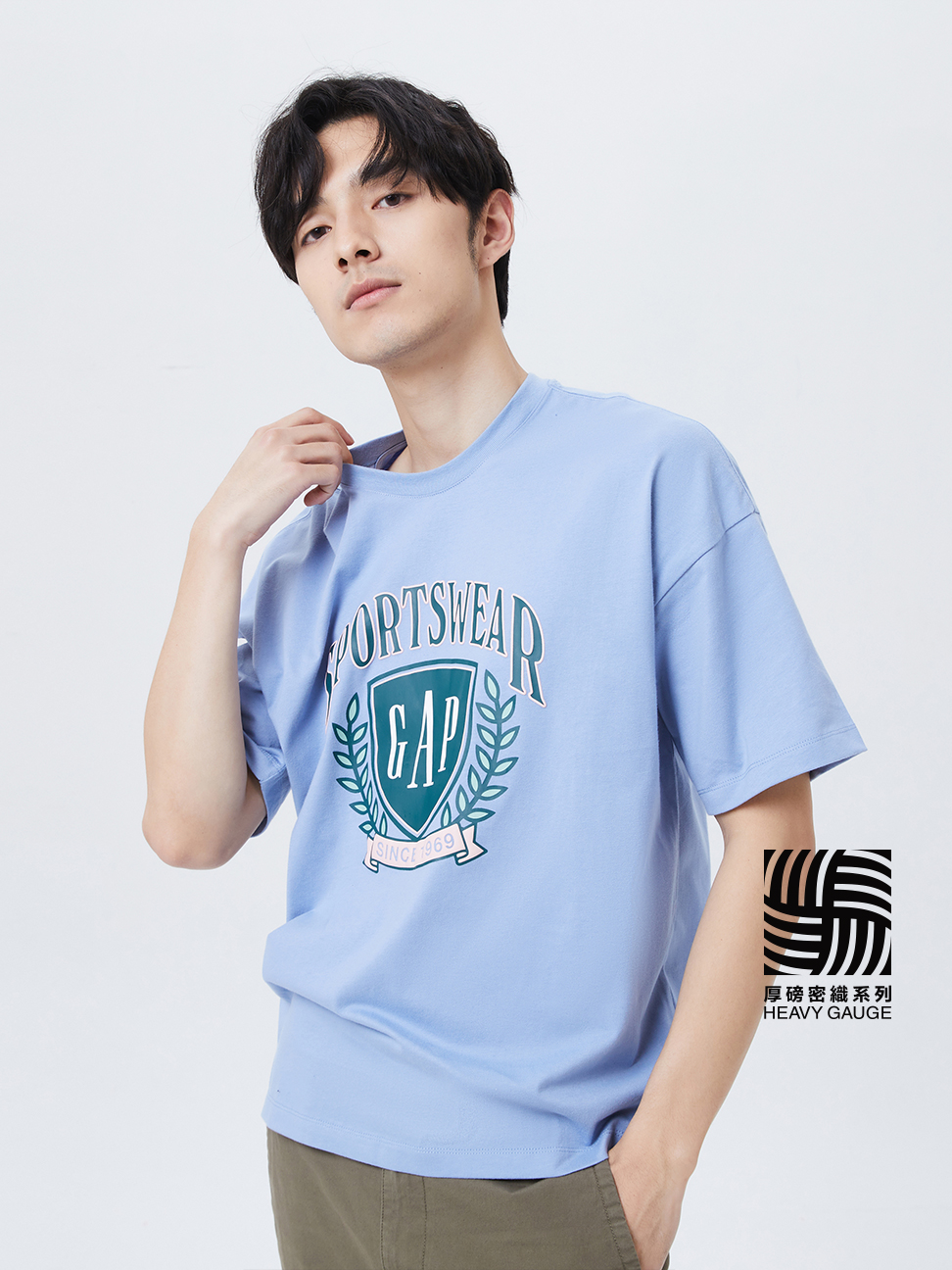 男裝|Logo潮流印花寬鬆短袖T恤-藍色