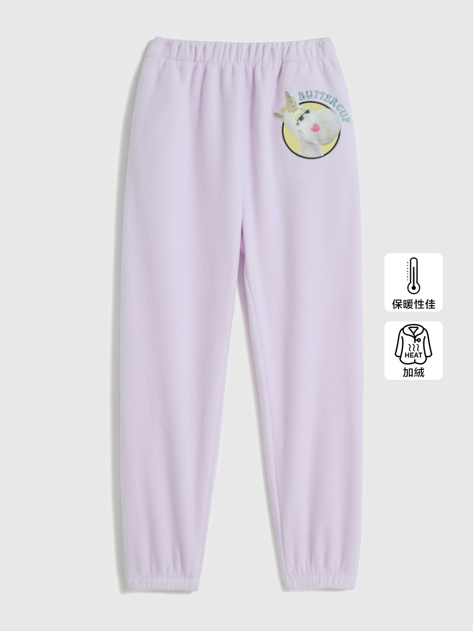 女童裝|Gap x 皮克斯毛朋友聯名 玩具總動員搖粒絨束口運動褲-淡紫色