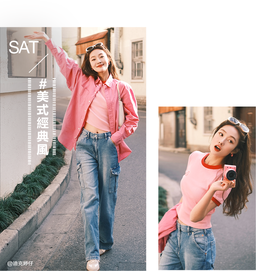 Gap,短版上衣,羅紋T