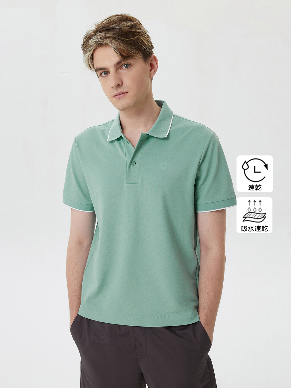 男女同款|Logo短袖POLO衫-綠色