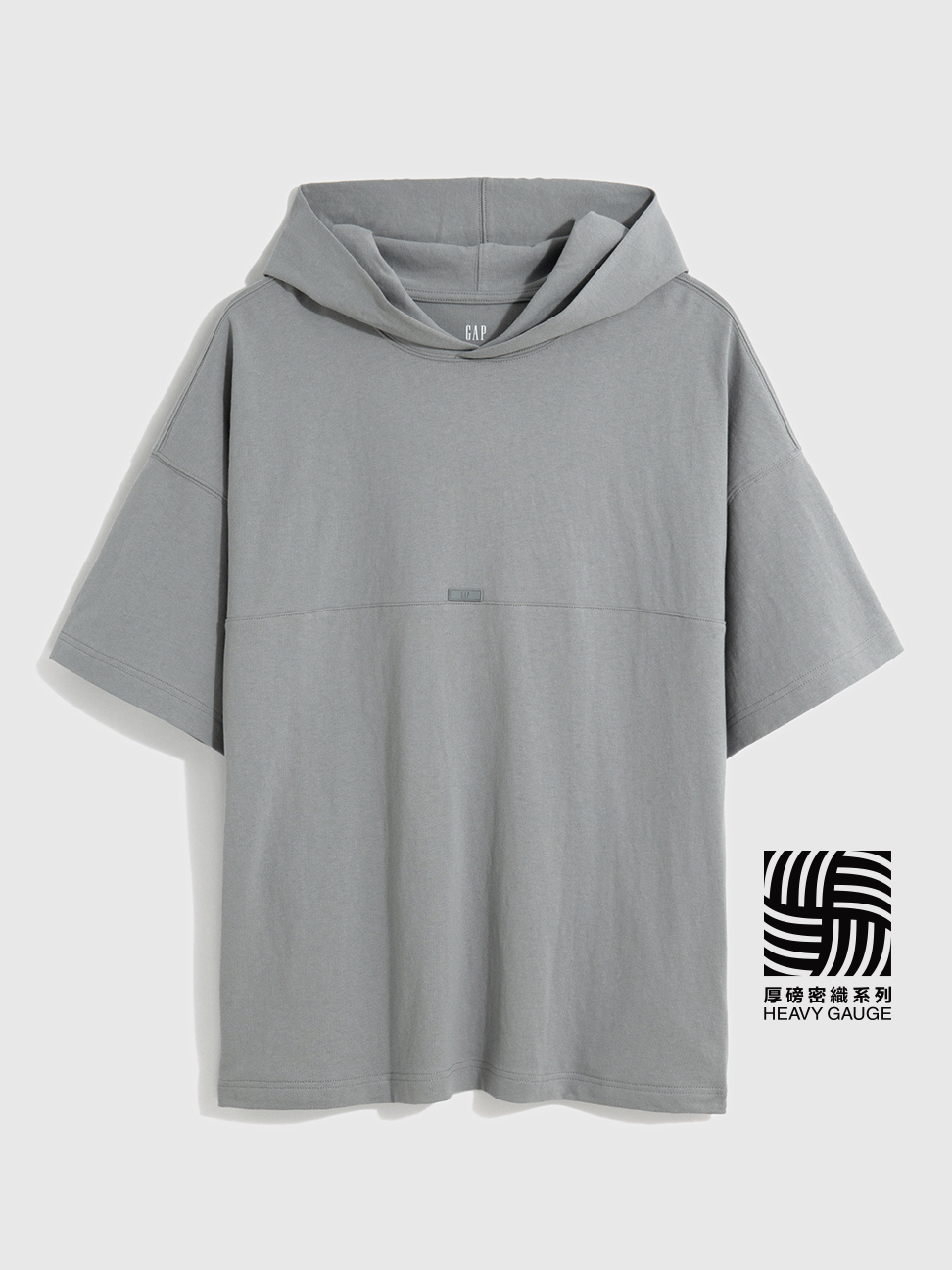 男裝|Logo短袖帽T-灰色