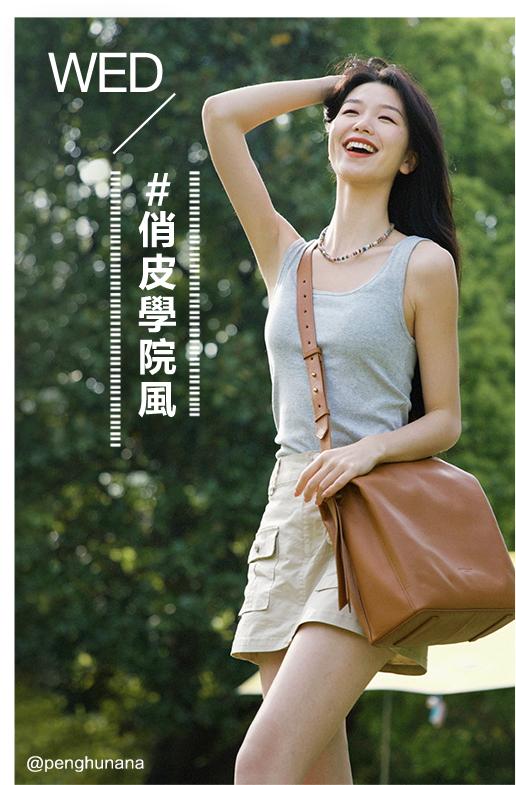 Gap,短版上衣,羅紋T