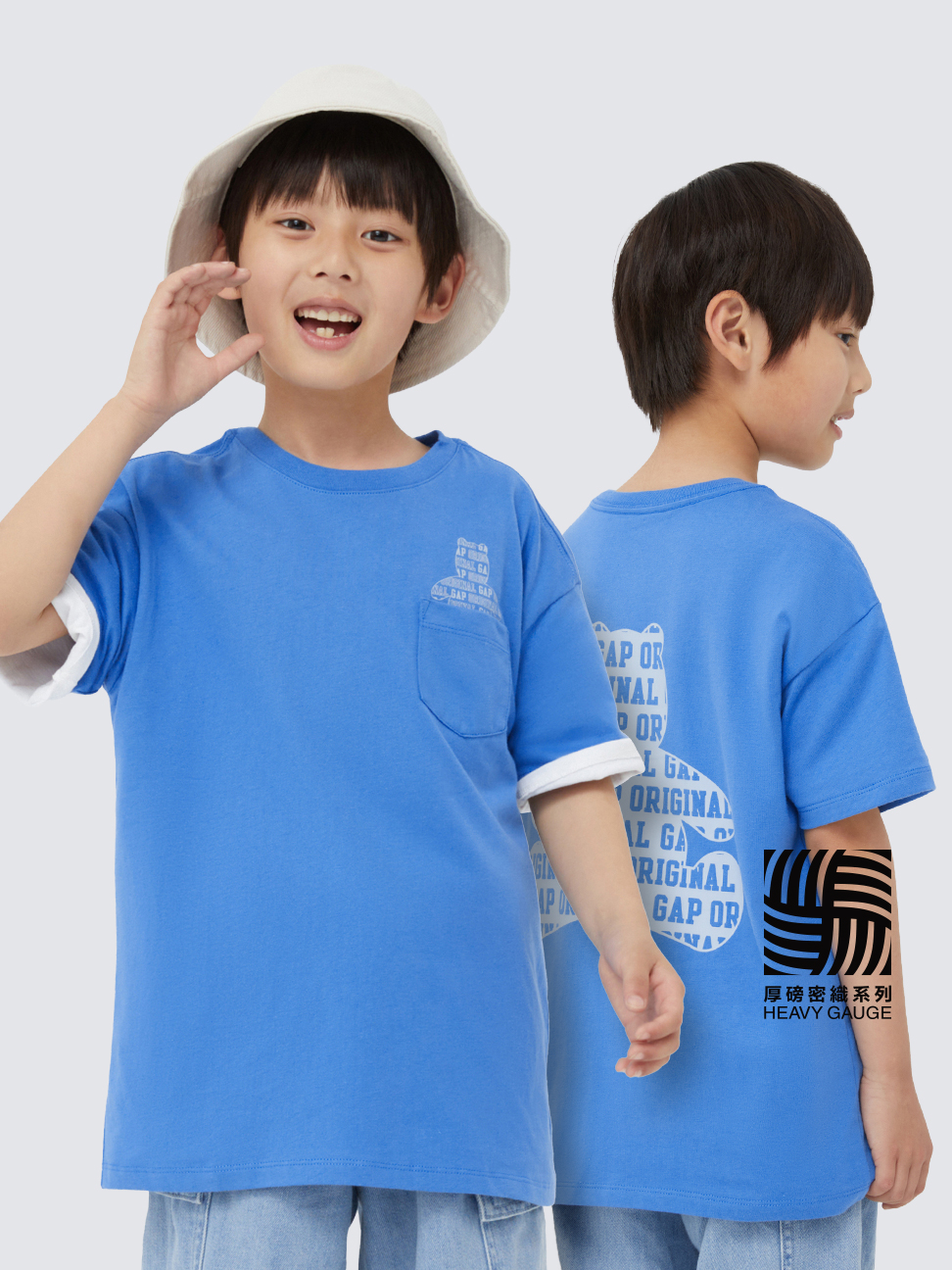 兒童裝|Logo小熊短袖T恤-藍色