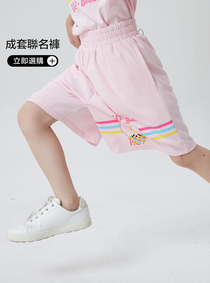 Gap芭比聯名系列,芭比,Barbie,粉紅,芭比粉