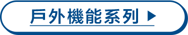 音樂祭穿搭,音樂節,洋裝,寬鬆T恤,短版上衣,牛仔寬褲,Y2K穿搭,棉麻短褲