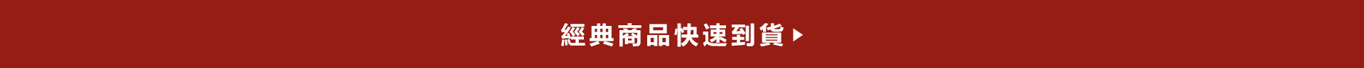 音樂祭穿搭,音樂節,洋裝,寬鬆T恤,短版上衣,牛仔寬褲,Y2K穿搭,棉麻短褲