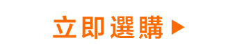 Gap聯名系列,動物方城市,Zootopia,童裝,包屁衣