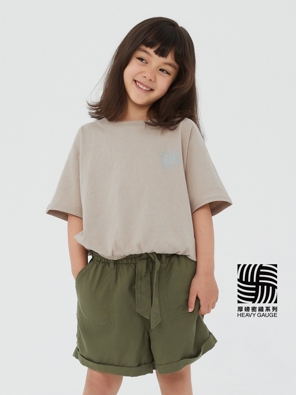 女童裝|Logo馬卡龍色短袖T恤-灰杏色