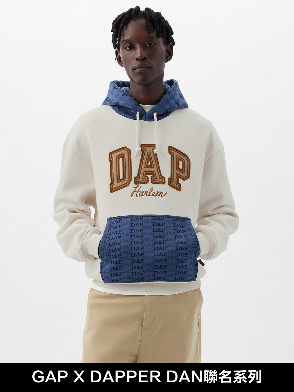 男女同款|Gap x DAP聯名 Logo刷毛帽T-白色