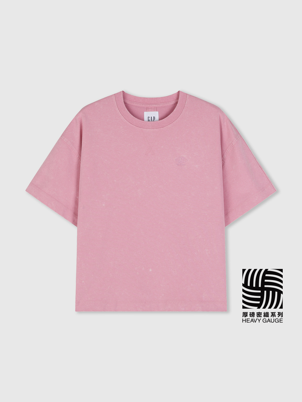 女裝|Logo圓領短袖T恤 復古水洗系列-粉色