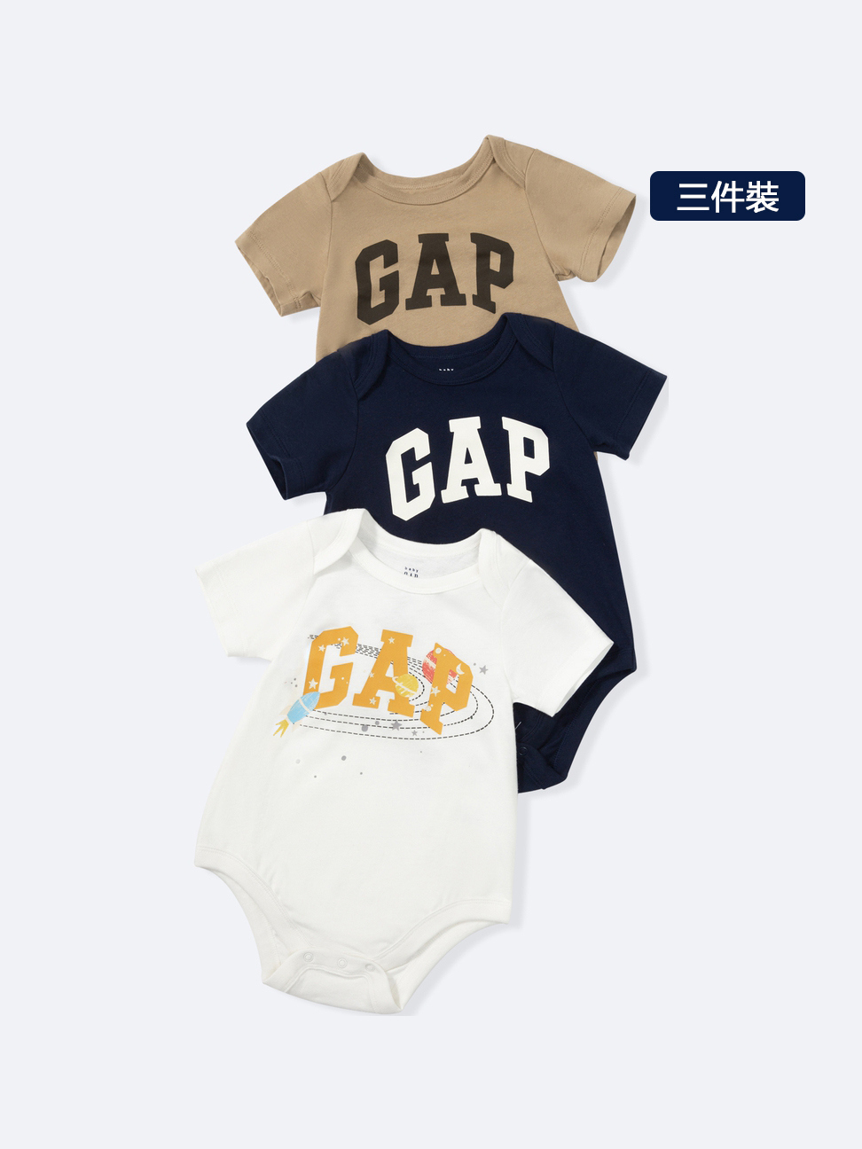 Gap on sale hk baby