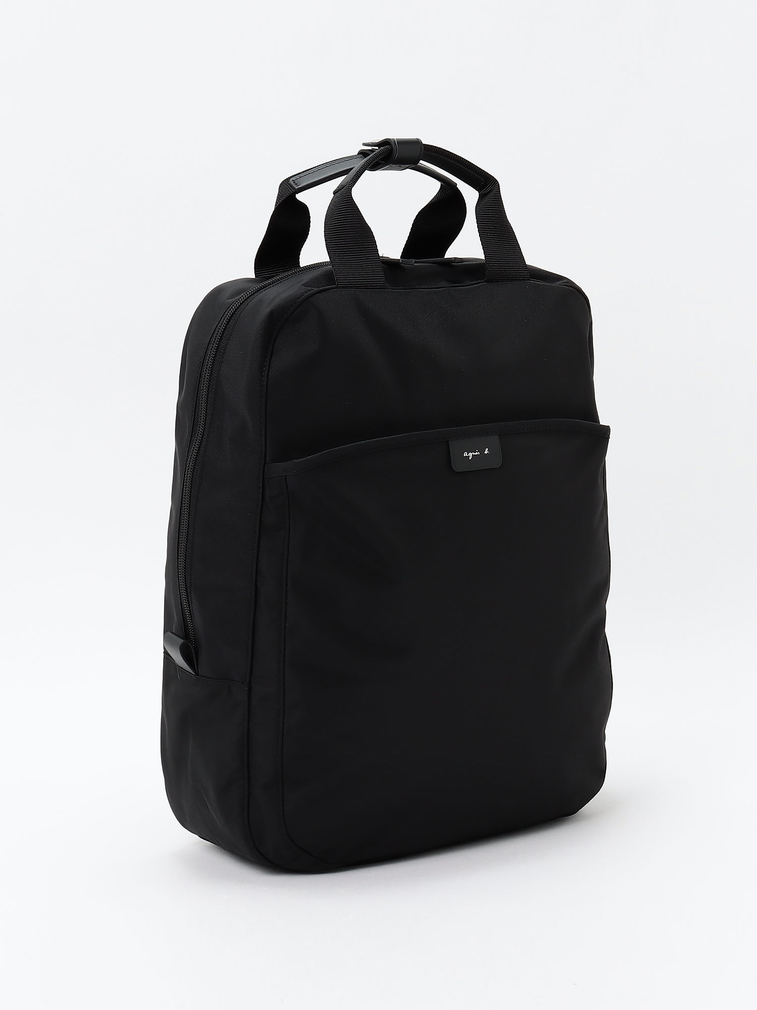 Agnes b backpack 2020 sale