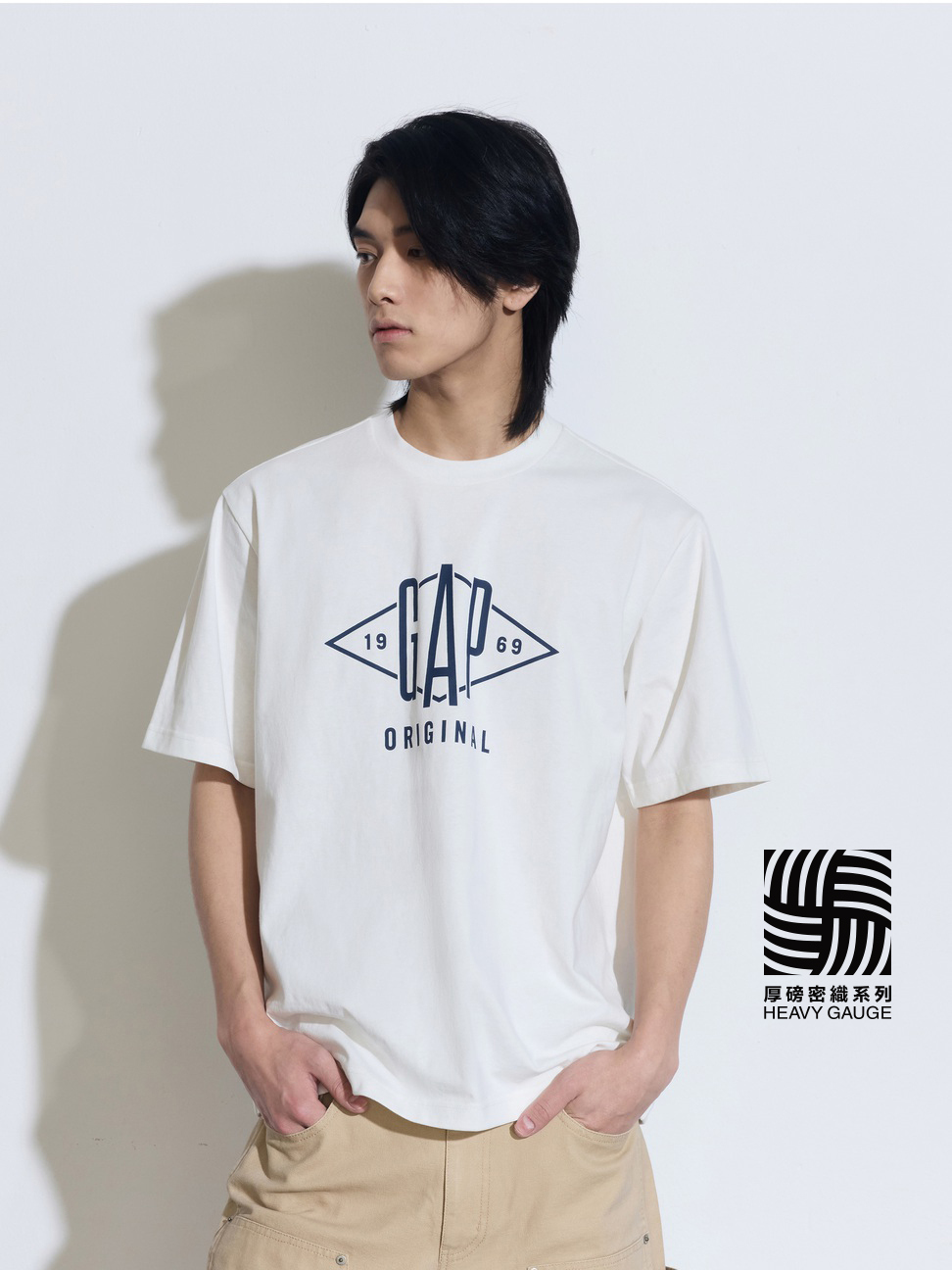 男裝|Logo純棉印花圓領短袖T恤-白色