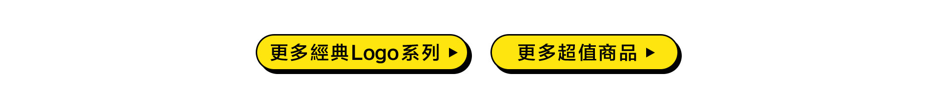 秋冬新品,休閒外套,丹寧牛仔系列,大學T,帽T,襯衫,針織衫,Logo T,包屁衣,雙11搶先看