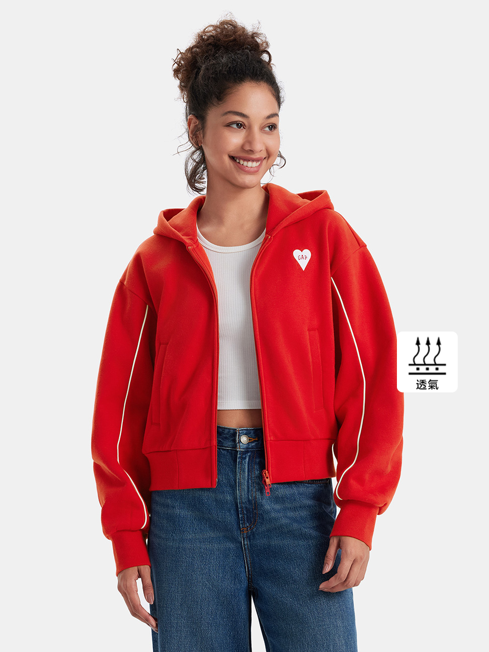 女裝|Logo刺繡刷毛連帽外套-紅色