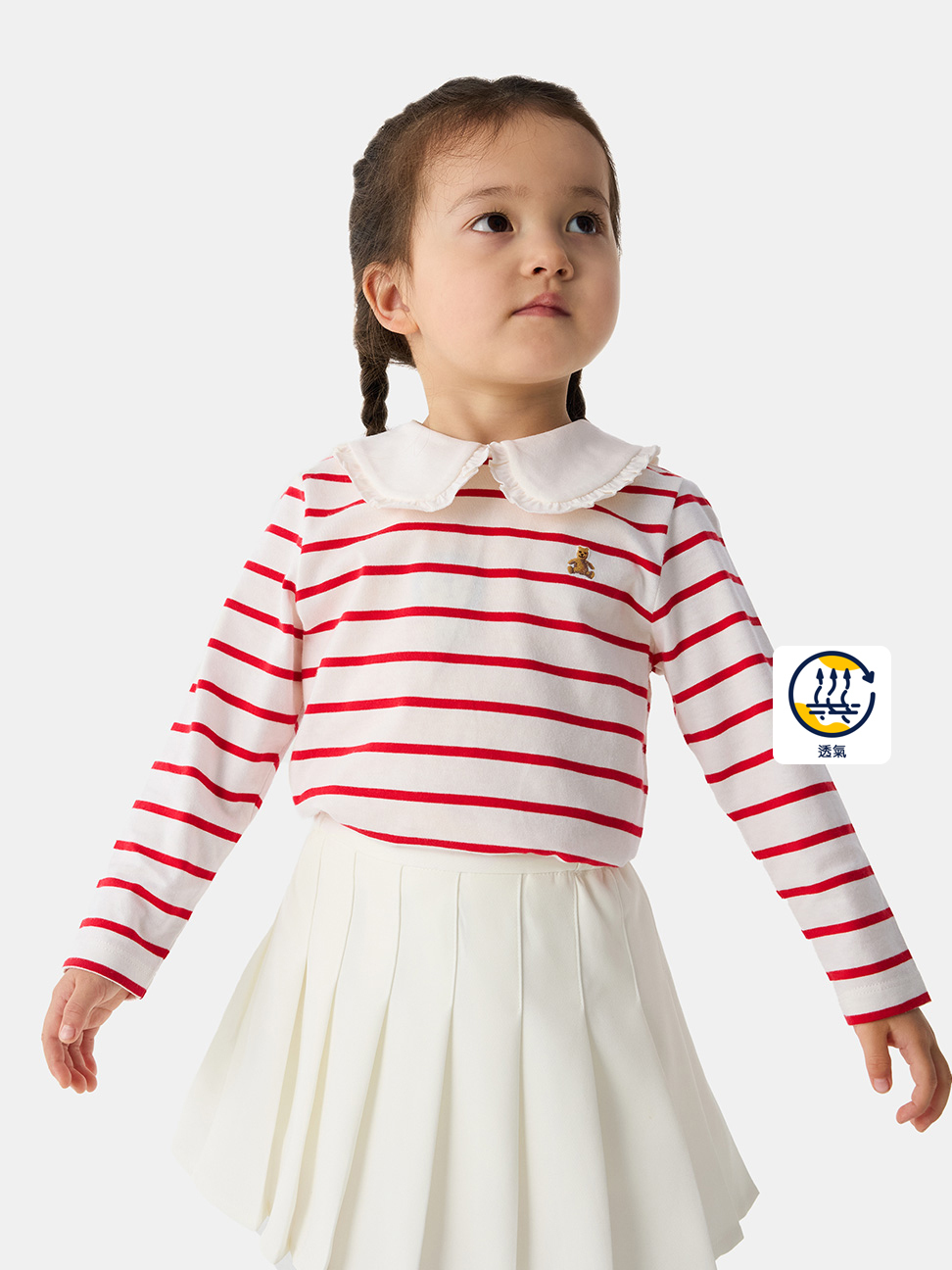 兒童裝|純棉小熊刺繡翻領長袖T恤(1-14歲)-紅色條紋