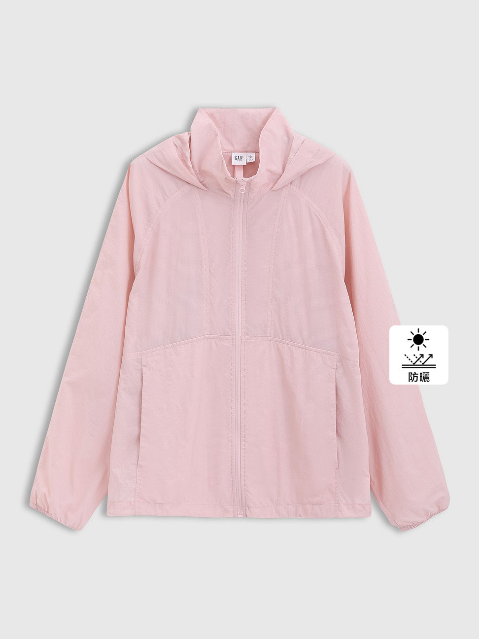 女裝|防曬連帽外套-淡粉色