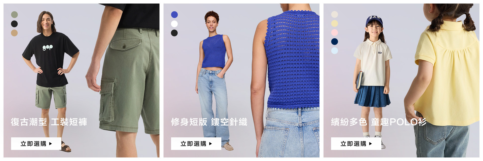 本週好物推薦