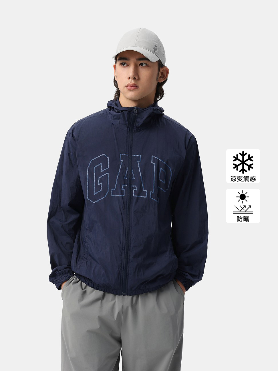 男裝|Logo印花防曬連帽外套-海軍藍