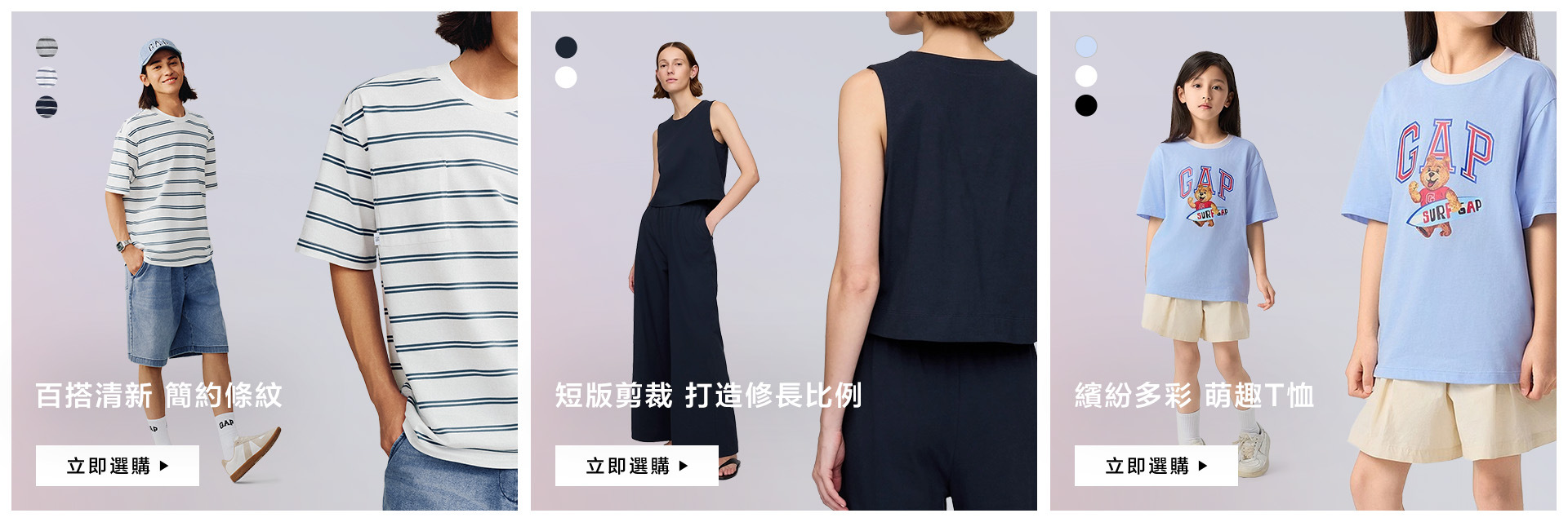 本週好物推薦