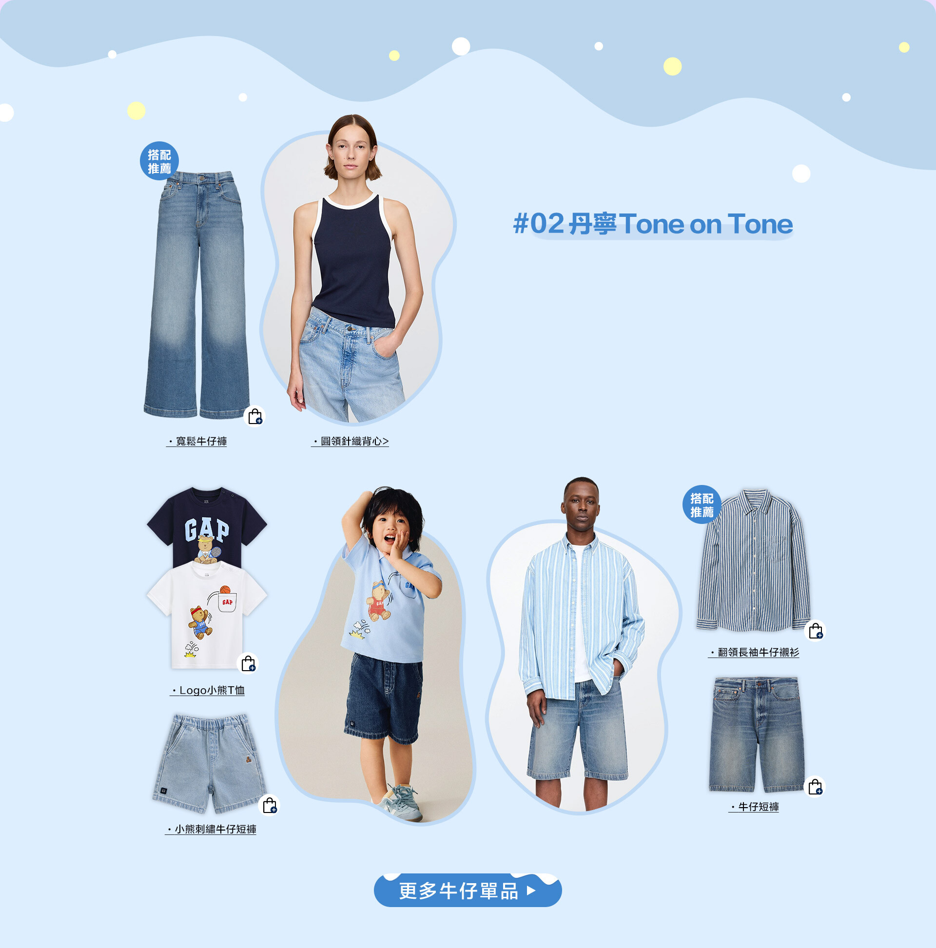 夏季新品,戶外防曬,戶外機能,透氣速乾,防曬外套,換季治裝