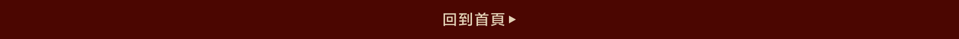 GAP牛仔新品,GAP早秋新品,丹寧牛仔,GAP牛仔褲,牛仔外套,情侶穿搭,約會穿搭,GAPT恤